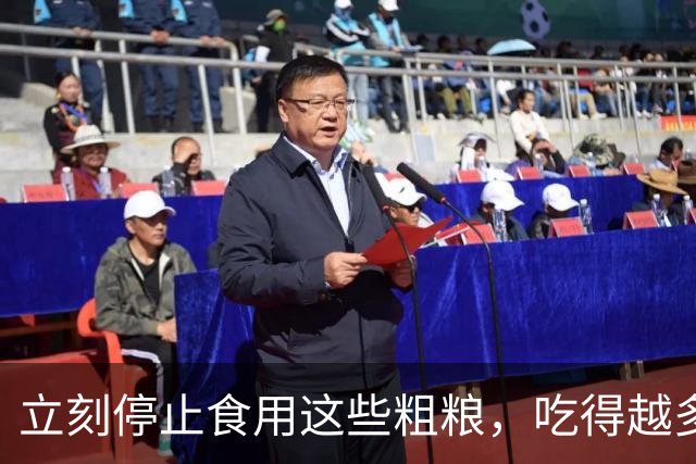 立刻停止食用这些粗粮，吃得越多，肠癌风险越高？医生告诉你真相