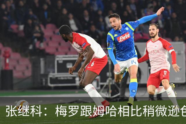 about image